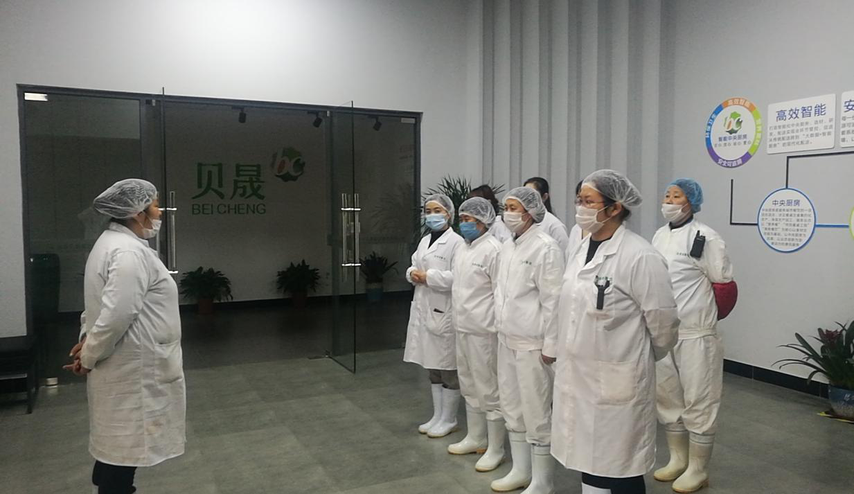 忠于营养,源于健康(图4) 忠于营养,源于健康(图4)
