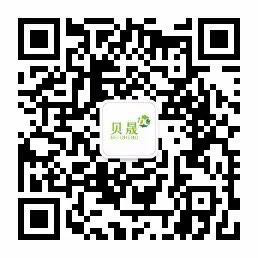 “悠仙美地”拍了拍“你”专暑你的夏日狂欢(图6) “悠仙美地”拍了拍“你”专暑你的夏日狂欢(图6)