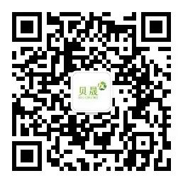 周年庆 ‖ 秋高气爽，我们一同庆生(图8)
