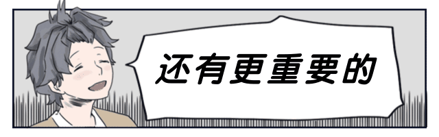 国庆假期接近尾声，悠仙美地优惠活动等你来享！(图2)