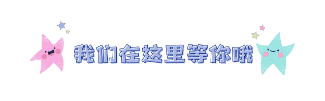 国庆假期接近尾声，悠仙美地优惠活动等你来享！(图6)