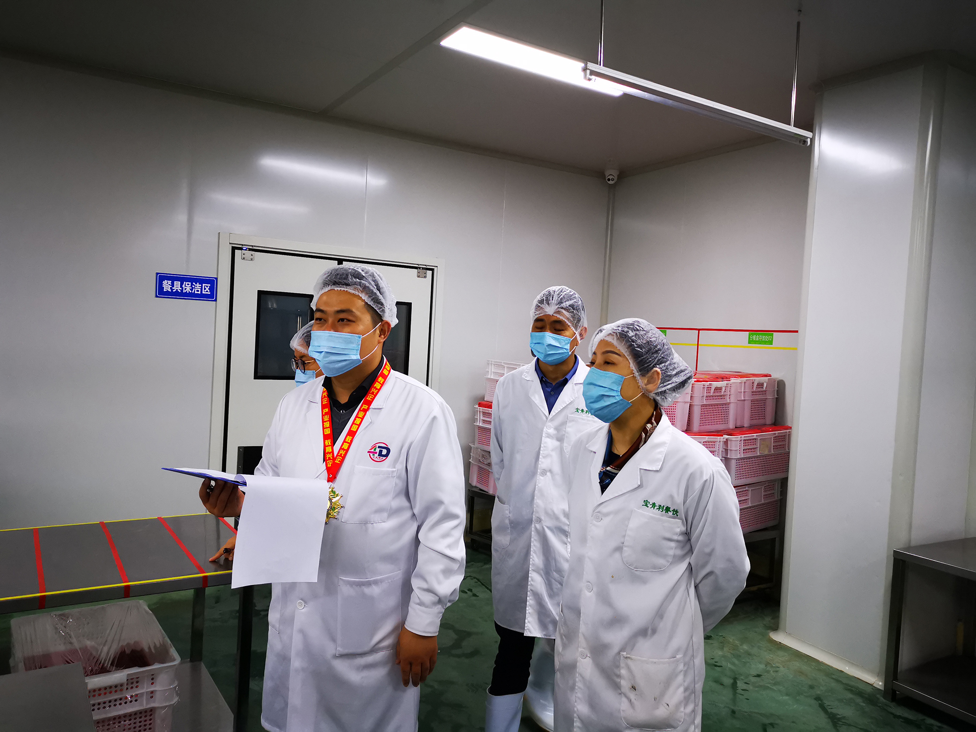 风雨兼程，再创辉煌 --热烈祝贺扬州贝晟餐饮公司食品安全验收管理工作圆满收关(图9)