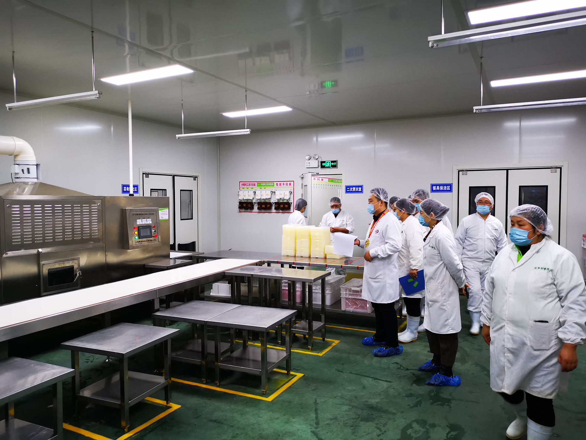 风雨兼程，再创辉煌 --热烈祝贺扬州贝晟餐饮公司食品安全验收管理工作圆满收关(图13)