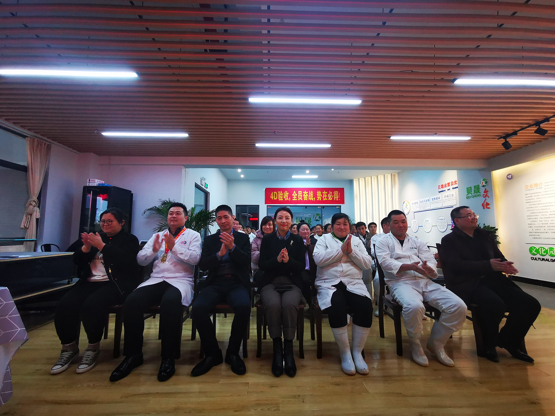 风雨兼程，再创辉煌 --热烈祝贺扬州贝晟餐饮公司食品安全验收管理工作圆满收关(图18)
