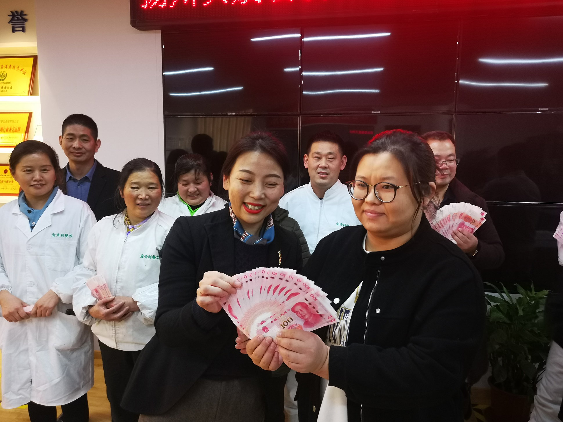 风雨兼程，再创辉煌 --热烈祝贺扬州贝晟餐饮公司食品安全验收管理工作圆满收关(图22)