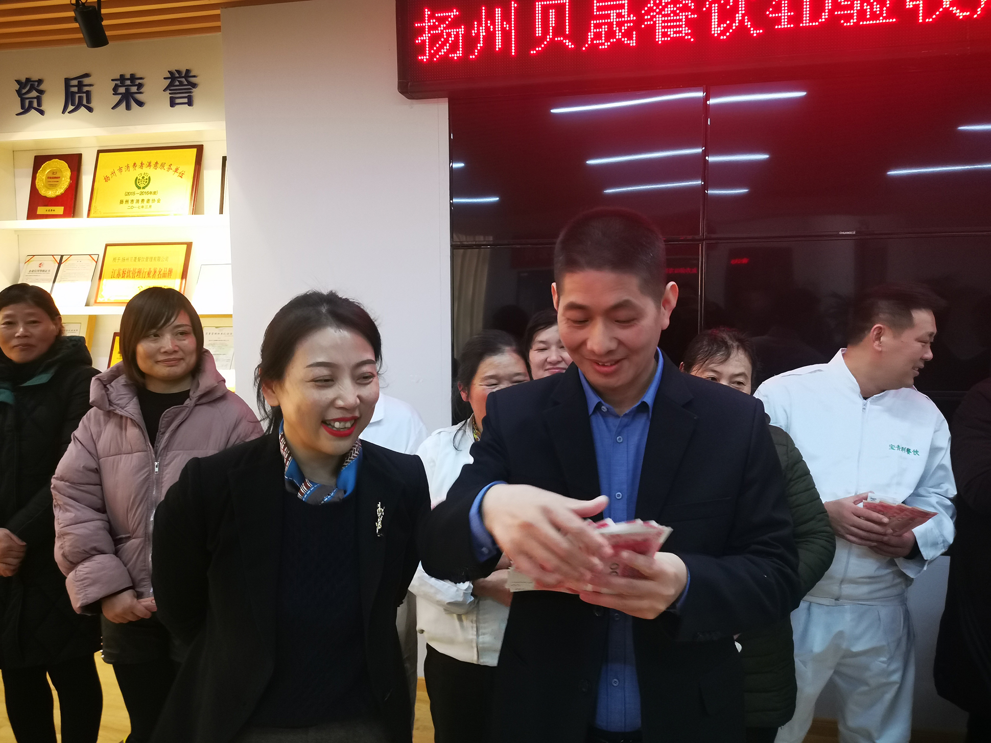 风雨兼程，再创辉煌 --热烈祝贺扬州贝晟餐饮公司食品安全验收管理工作圆满收关(图26)