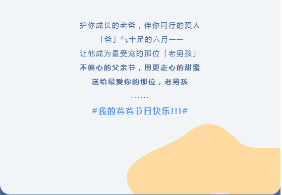 微信截图_20220704135445.png