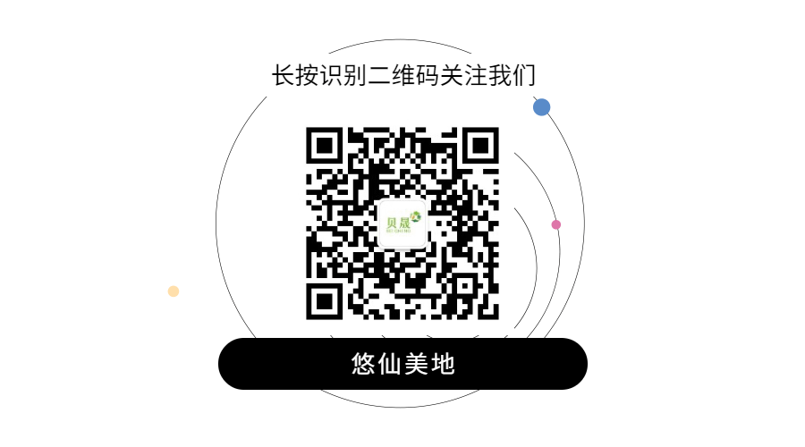 微信图片_20220704143246.gif