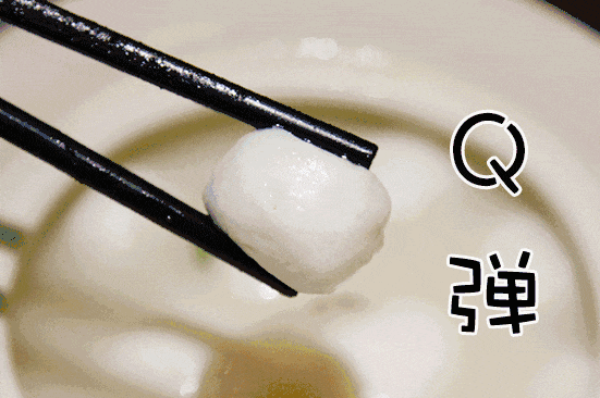 6.gif